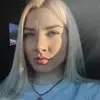 Отзыв от Анжела Севастьянова