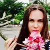 Отзыв от Елизавета Корнева