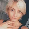 Отзыв от Ульяна Новикова